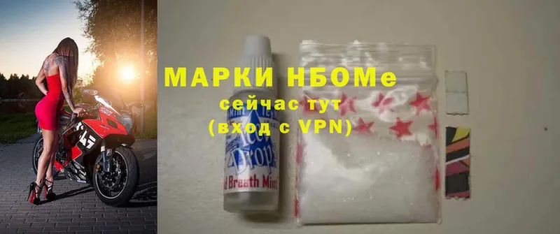 Купить наркотики Югорск Cocaine  Альфа ПВП  Гашиш 